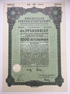 Немецкая ценная бумага 1941 года