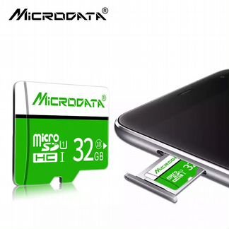 Micro sd карта 32 гигабайта
