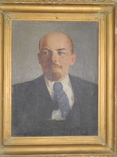 Портрет В И Ленина