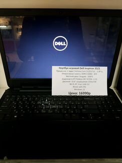 Игровой ноутбук Dell core i3 ati hd7670
