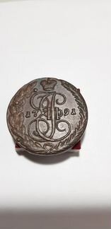 Монета - 5 копеек 1791 г