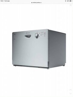 Посудомоечная машина electrolux ESF 2420