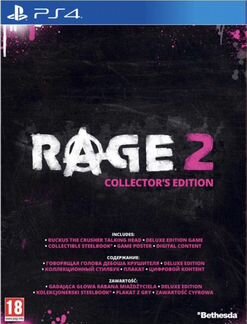 Продам коллекционку Rage 2 ps4