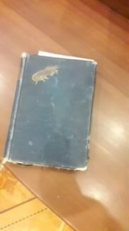 Книга Путешествия Юнкера по Африке 1893 год