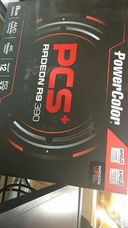 Power color r9 390 8g