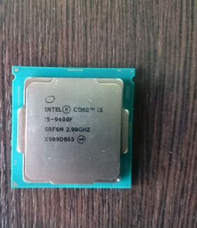 Мощный Intel Core i5 9400F