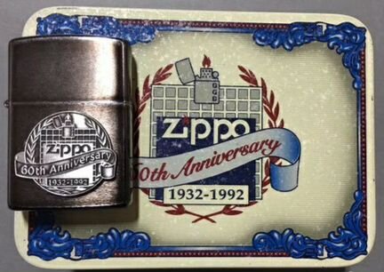Zippo 60th anniversary limited