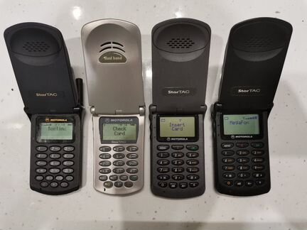 Motorola startac 70,130,6088