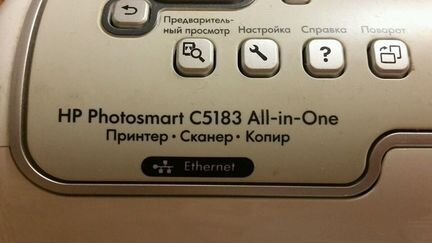 Принтер сканер копир фотопечать с 5183