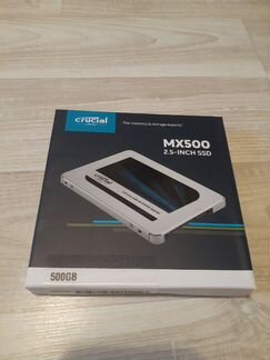 Жёсткий диск MX500 Crucial 500gb