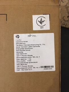 Ноутбук HP laptop 14-bs000ur