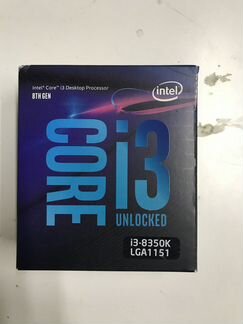Процессор i3 8350k box