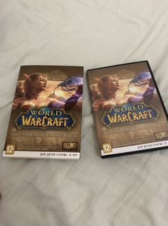 Компьютерная игра World of WarCraft Оригинал