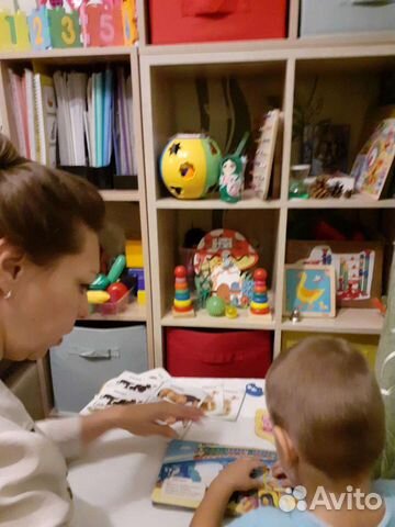 Логопед-дефектолог, психолог, логопедический масса