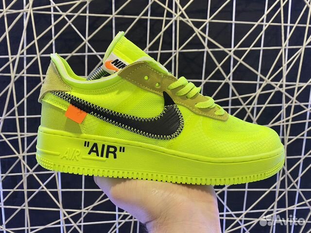 air force one volt off white