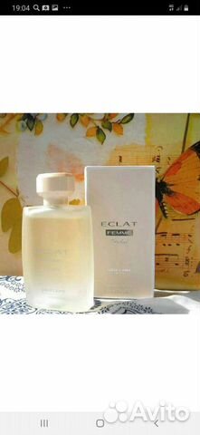 Туалетная вода