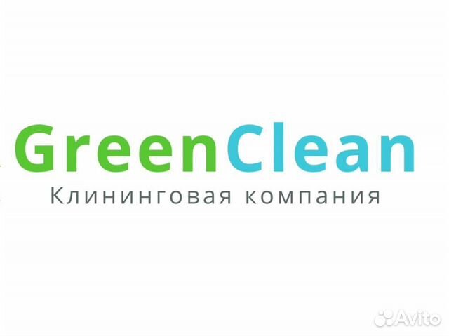 Клининг. Уборка в доме, квартире, офисе, помещении