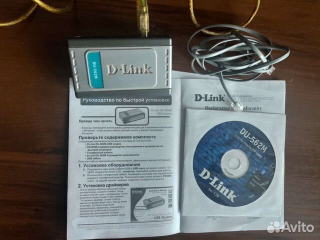 D-Link DU-562M USB модем