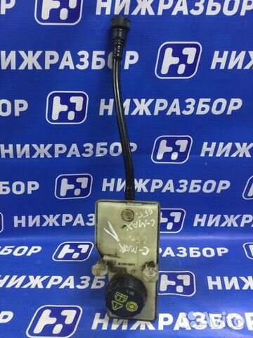 Бачок главного тормозного цилиндра Ford C-Max 1