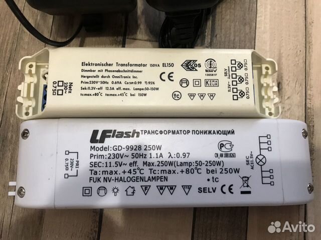 Трансформатор EL150 понижающий 150W 230В