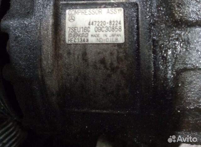 Компрессор кондиционера Mercedes