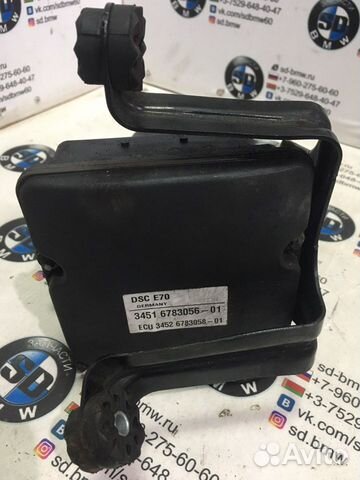 Блок ABS BMW X5 X6 E70 E71