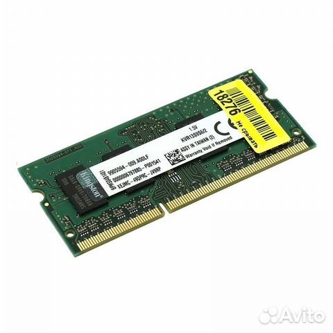 Модуль памяти 2048 Mb sodimm DDR3 PC10600 MHz б/у