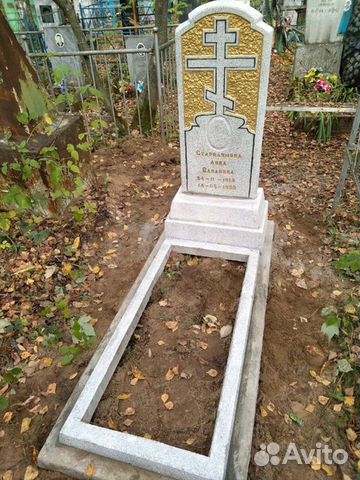 Изготовление памятников надгробий