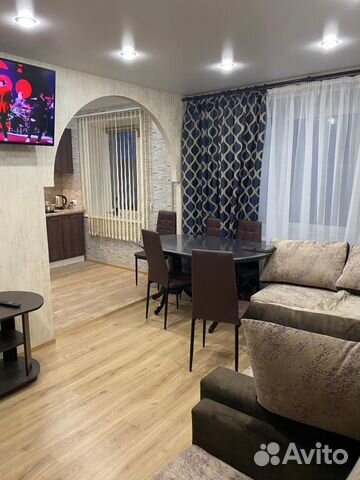 

2-к. квартира, 46 м², 6 кроватей