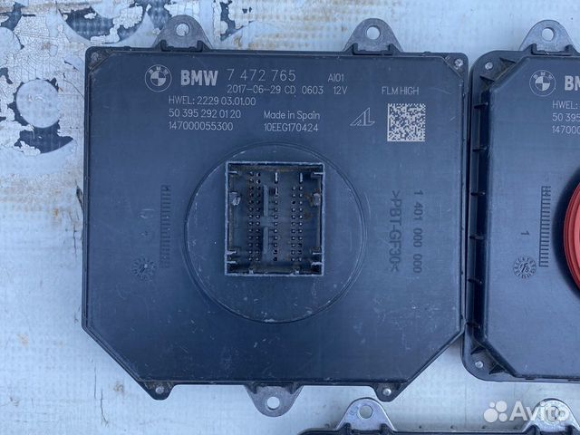 Блок розжига BMW X5 f15