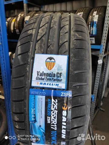 Sailun 225/55 R17