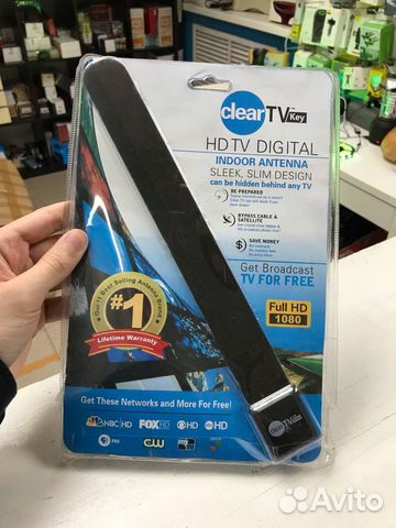 Телевизионная HD цифровая антенна (черный)