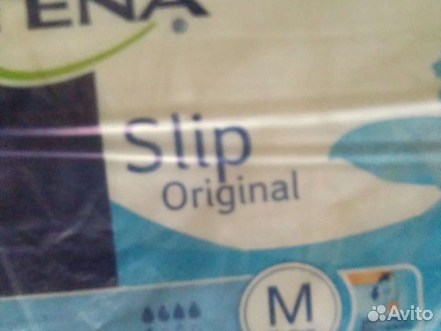 Памперсы для взрослых