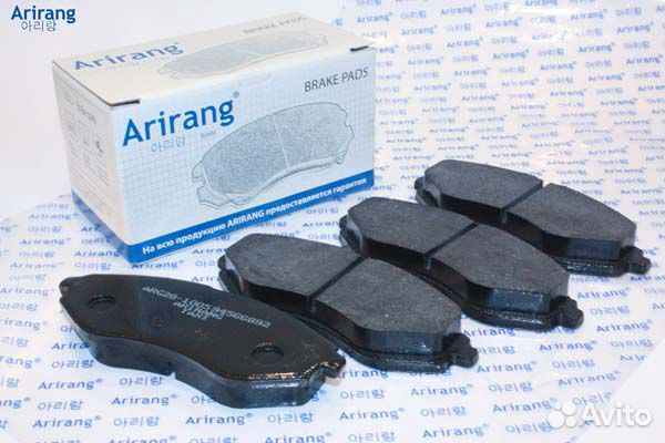 Колодки тормозные передние Шевроле Авео Т250