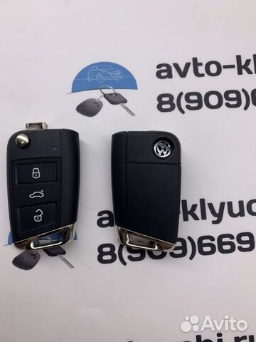 Ключ Фольксваген Поло Пассат Тигуан