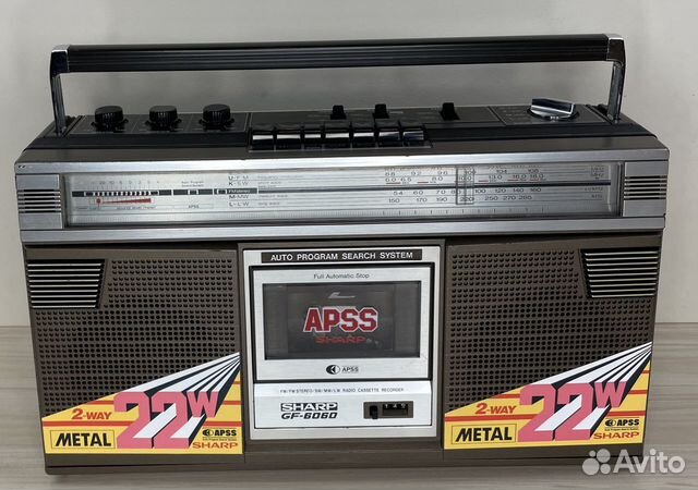 Аудиомагнитола Sharp - GF 6060 HB