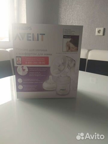Молокоотсос ручной avent
