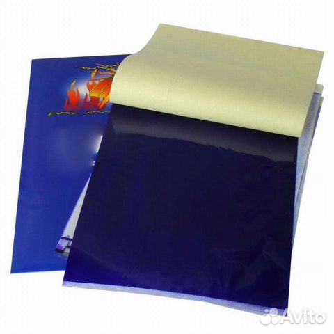 Трансферная бумага