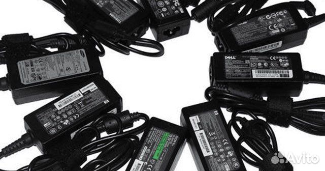 Блок питания (зарядные устройства) для ноутбуков