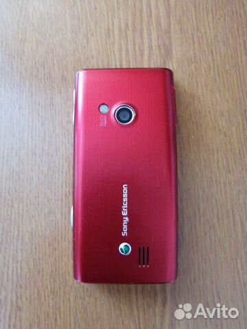Sony Ericsson Hazel j20i