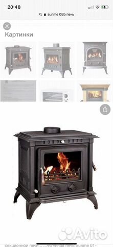 Чугунная печь камин с водяным контуром