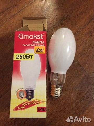 Лампа газоразрядная