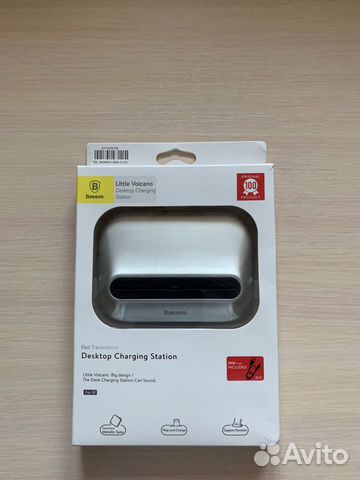 Зарядка для iPhone baseus