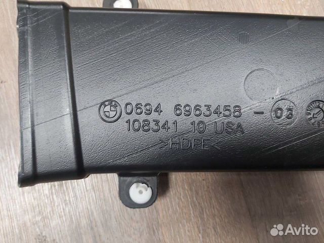 Дефлектор Bmw X5 4.8I E70 N62N 4.8I 2008