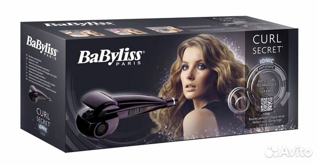 Babyliss
