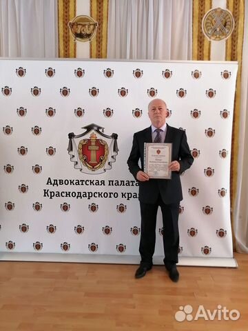 Наследственные споры, адвокат в Краснодаре и крае