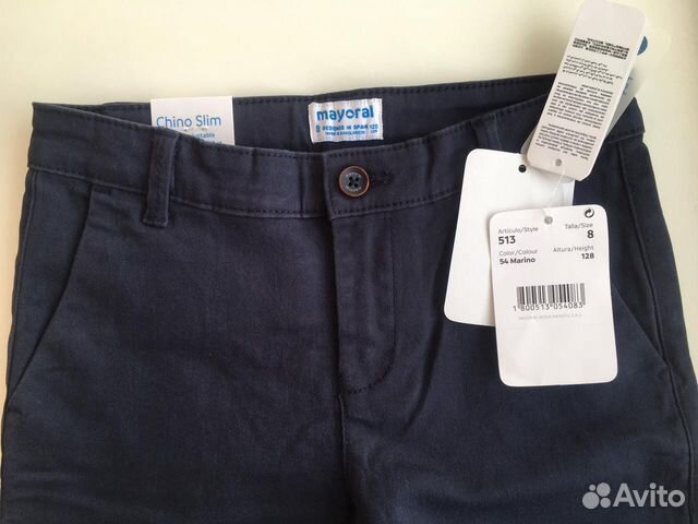 Новые брюки Maoral 128-134 см