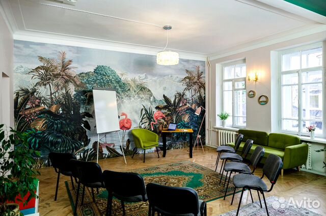 Аренда помещения под семинары, тренинги