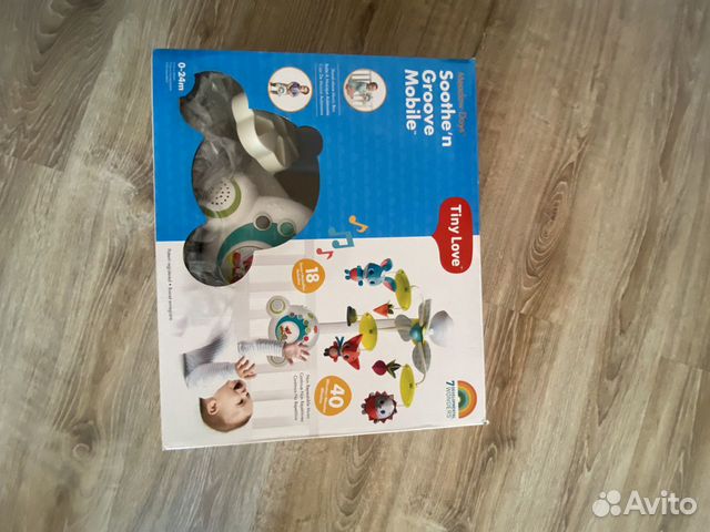 Детский модуль на кроватку