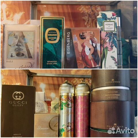 Парфюмы из личной коллекции. Люкс, эксклюзив